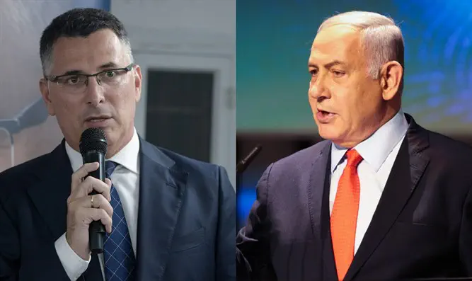 Flash 90, Kobi Richter/TPS Poll: Likud - 27 seats, Sa'ar - 20