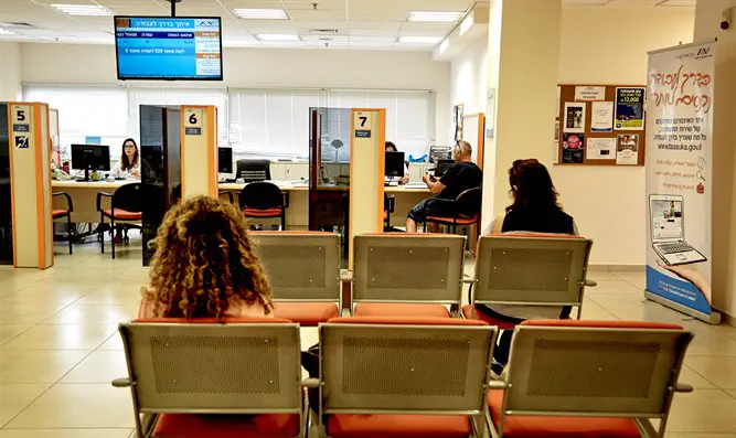 צילום: באדיבות שירות התעסוקה שיעור האבטלה עלה ל-17.6%
