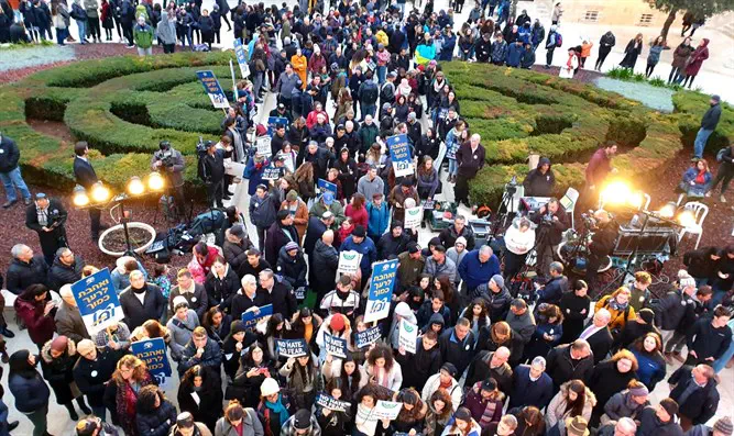 Hundreds rally in solidarity with 'No Hate No Fear' march | Israel ...