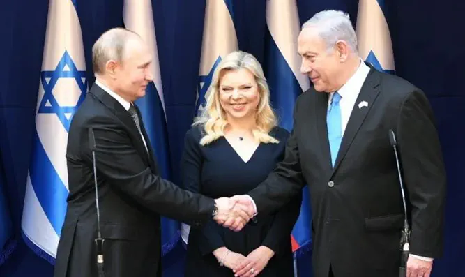 ''ברוך בואך לירושלים''