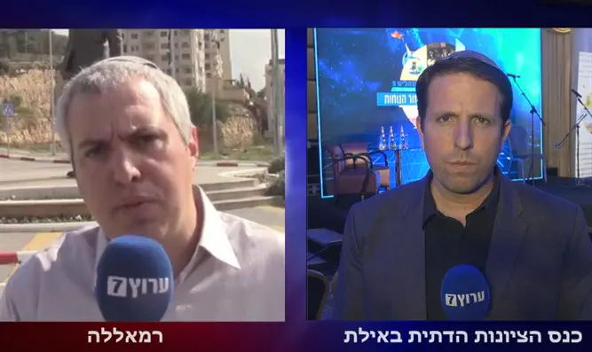 הפלסטינים לישראל: תוכנית המאה רעה