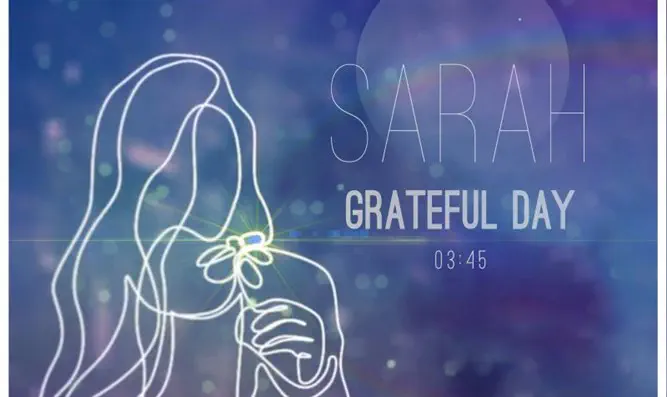 שרה שפילמן חושבת חיובי: יום להודות 