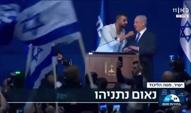 צילום: כאן 11 צפו: נתניהו שר "מי שמאמין לא מפחד"