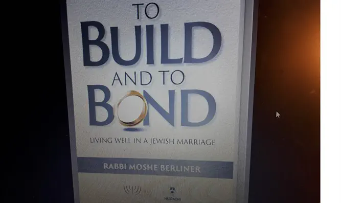 A new guide for living well in a Jewish marriage - how to make it work ...