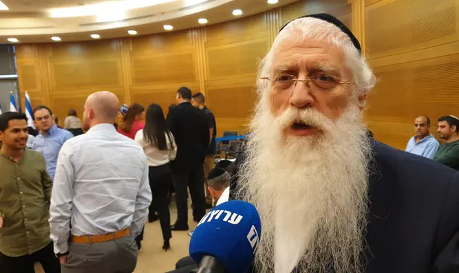 הקלה למוסדות: דחיה בחידוש רישיונות