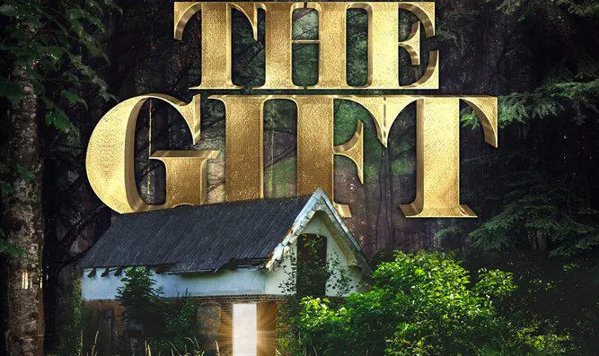 יוסי גרין מגיש: המתנה - הרב רובי ניו