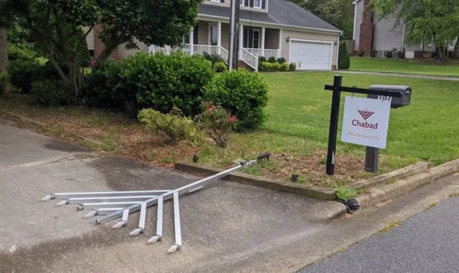 В Европе пандемия до предела обострила антисемитизм