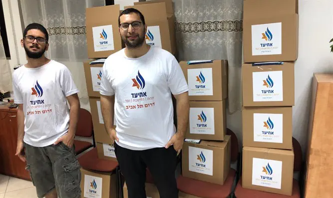 צילום: עמותת אחיעד פדיון כפרות לנזקקים בדרום תל אביב