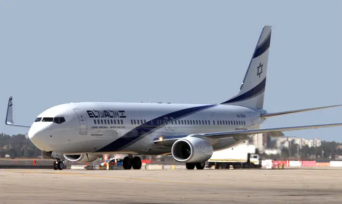 הושלמה החלפת הדירקטורים ב"אל על"