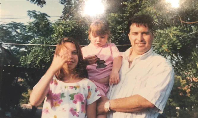 My father has skin cancer and is in grave danger