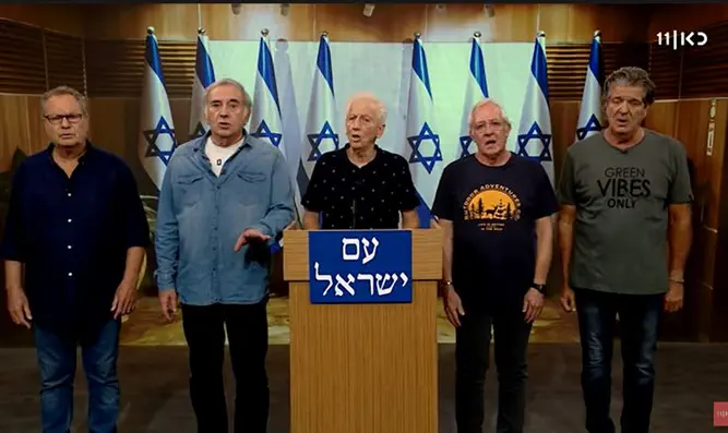 צילום: כאן 11 עם ישראל מתפטר