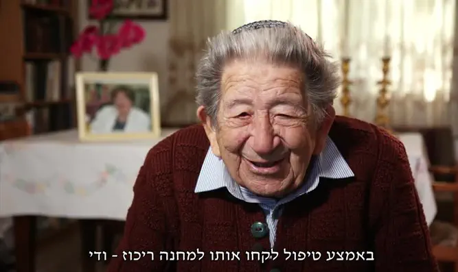 צילום: אולפני אתרוג הגביע מליל הבדולח