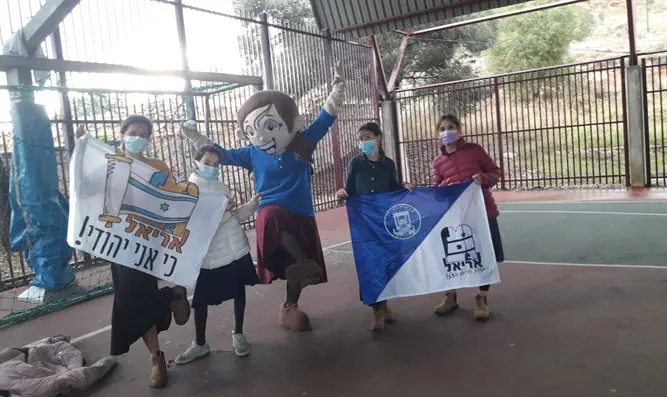 צילום: אריאל שם השבט החדש באריאל: בניה