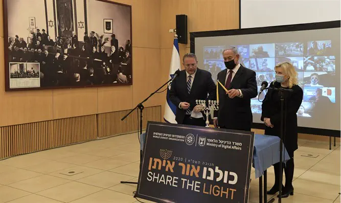 www.israelnationalnews.com