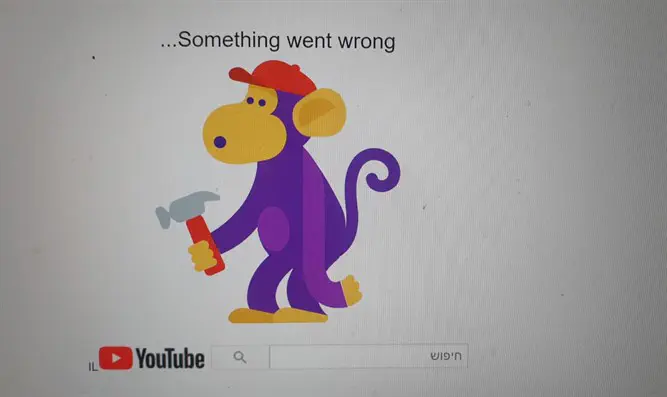 תקלה בינלאומית בכל שירותי גוגל