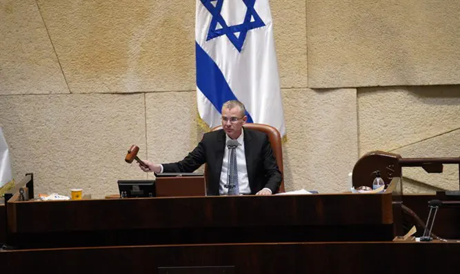 23rd Knesset dissolved, Israel going to elections