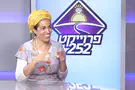 איך לצאת מהלופ ולהתחבר רגשית לדייטים?