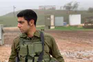 הורשע רוצחו של עמית בן יגאל ז"ל