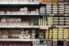 צילום: נתי שוחט פלאש 90 Supermarket chains begin limiting dairy purchases