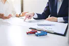 צילום: istockphoto אלה חברות הביטוח שיבטחו את עובדי המדינה