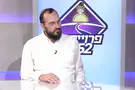 "הילד הפנימי" שבנו שמשבש את הזוגיות שלנו