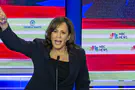 צילום: רויטרס Камала Харрис не жалеет резких слов для Дональда Трампа