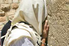 צילום: ISTOCK באלול אני רוצה אב