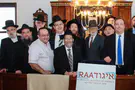 Rabbinical Alliance of America Orthodox rabbis gather in Brooklyn to mark RAA’s 84th anniversary