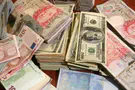 Blessing for wealth for those who support Torah centers