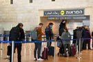 European airlines to return to Ben Gurion Airport