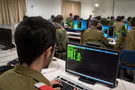 On the AI-Driven Targeting System in Gaza