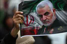 Relatives of Qasem Soleimani arrested by federal agents