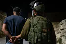 إحباط تفجير سيارة مفخخة بالقدس واعتقال 3 من أنصار داعش