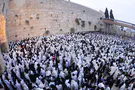 Sukkot together