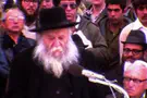 באדיבות משפחת בהרב וארכיון עפרה נחשף שיעור נדיר של הרצי"ה קוק