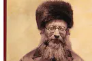 צילום: אריה מינקוב, ארכיון צאצאי הרב קוק דורשים להשיב כתבי יד