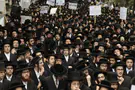 Satmar teacher faces deportation after tearing down Israeli flag