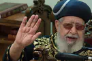 Flash 90 Memorial event for Rabbi Ovadia Yosef canceled