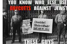 Charles Jacobs The threat to boycott Jewish communities