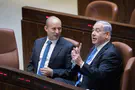 These are the latest Knesset poll results