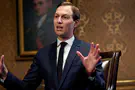 Kushner's extraordinary warning to Hamas