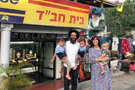 שוחטים יהודים נעצרו בסרי לנקה וגורשו