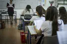 פיקוד העורף: חוזרים לשגרה החל ממחר