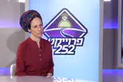 כולם מתקדמים. ומה עם המסלול שלי?