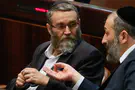 Haredi MKs to get increased security following Draft Law protests