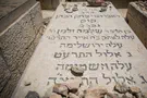 Rabbi Avraham HaCohen Kook ZT"L and the Balfour Declaration