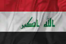 Израиль создал секретный военный блокпост в глубине Ирака