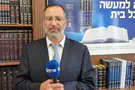 הבחירות לרבנות תל אביב: הרב אלגאזי פורש