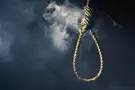 Saudi Arabia executes convicted terrorist