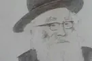 בי"ד המיוחד של הרב אריה לוין